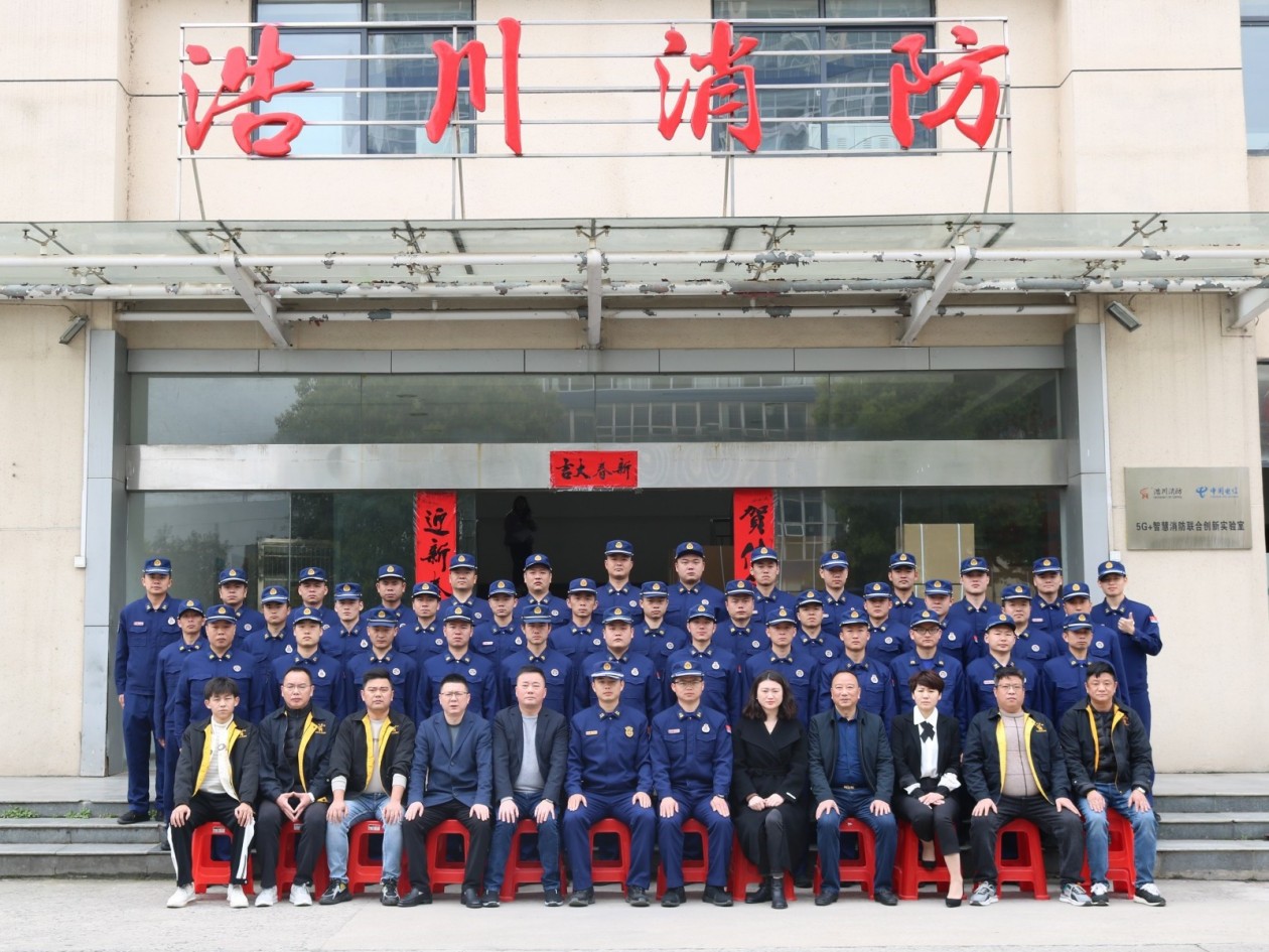 武漢市消防救援支隊裝備技師來我司駐廠培訓
